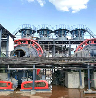 Ore Dressing Plant